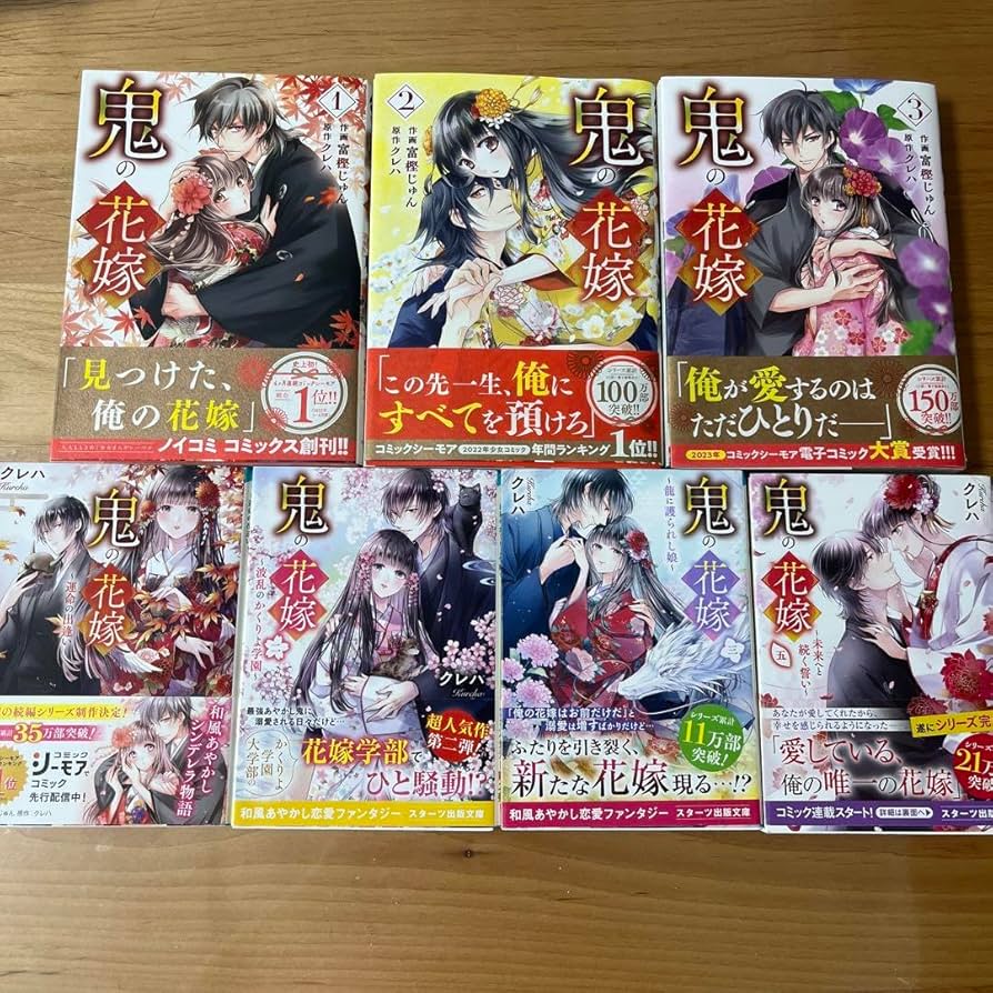 ラノベ 詰め合わせ